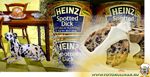  : spotted dick
